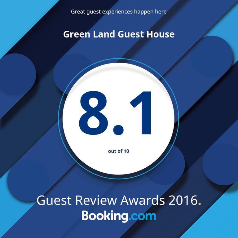 Green Land Guest House Pinnawala (Kegalle) Exterior foto